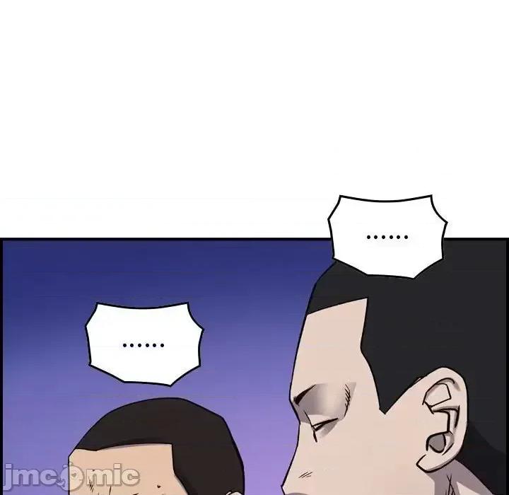 统帅：前传 统帅：前传第 199 话 第65页