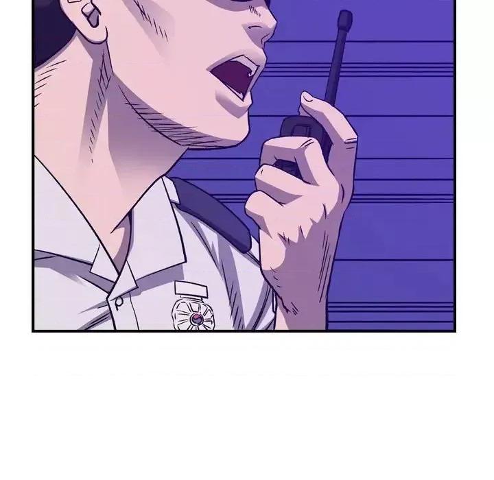 统帅：前传 统帅：前传第 199 话 第82页