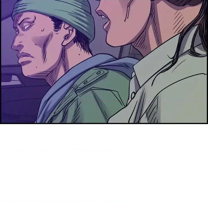 统帅：前传 统帅：前传第 199 话 第84页