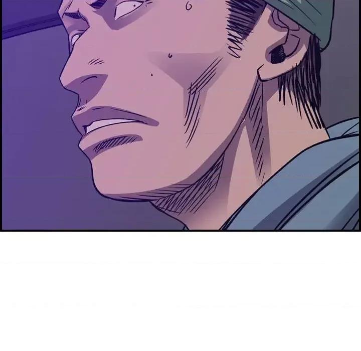 统帅：前传 统帅：前传第 199 话 第86页