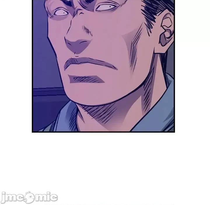 统帅：前传 统帅：前传第 199 话 第95页