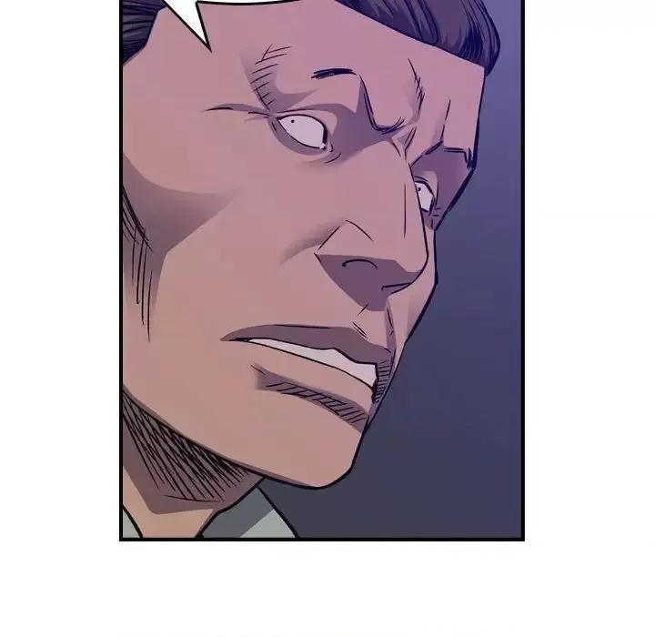 统帅：前传 统帅：前传第 199 话 第106页