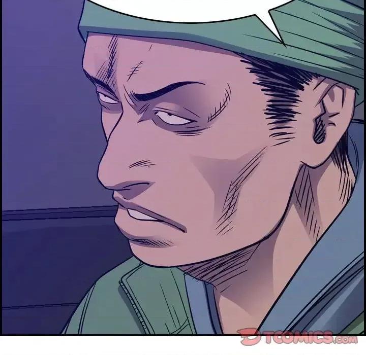 统帅：前传 统帅：前传第 199 话 第117页
