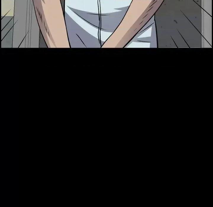 统帅：前传 统帅：前传第 200 话 第11页