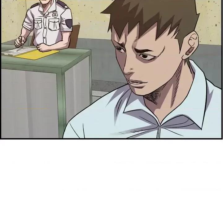 统帅：前传 统帅：前传第 200 话 第18页