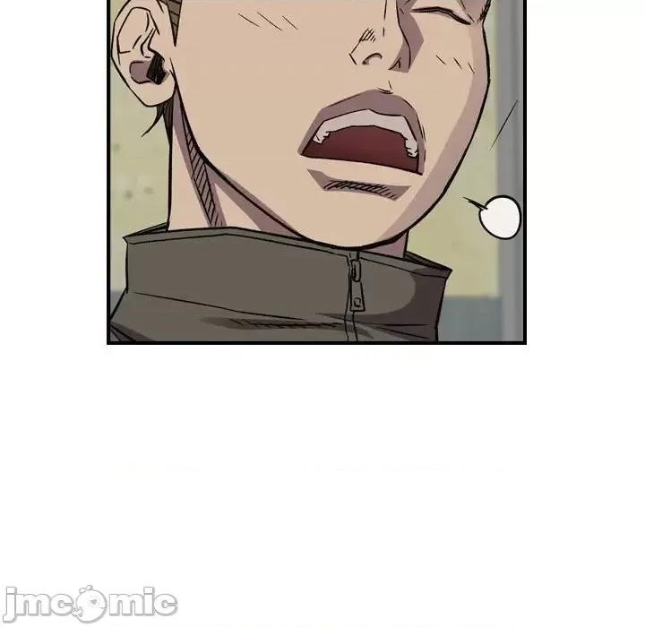 统帅：前传 统帅：前传第 200 话 第20页