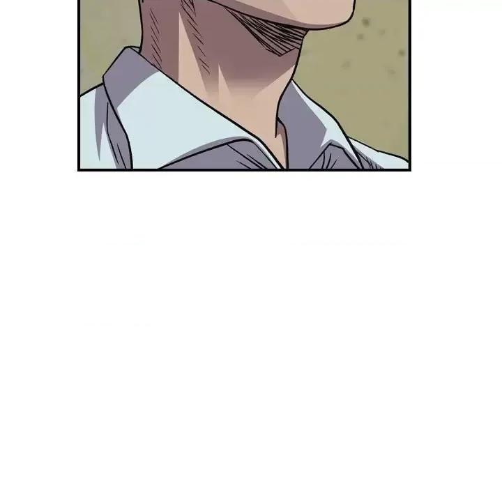 统帅：前传 统帅：前传第 200 话 第24页