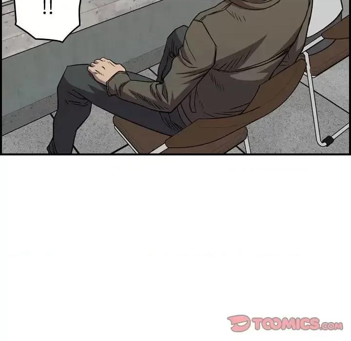 统帅：前传 统帅：前传第 200 话 第33页