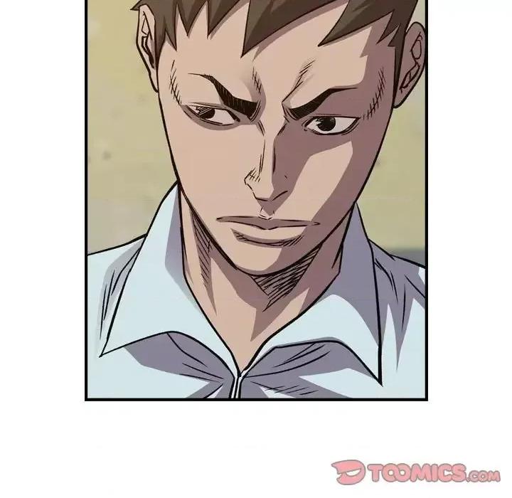 统帅：前传 统帅：前传第 200 话 第81页