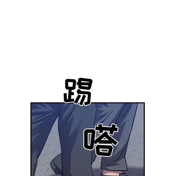 统帅：前传 统帅：前传第 200 话 第84页