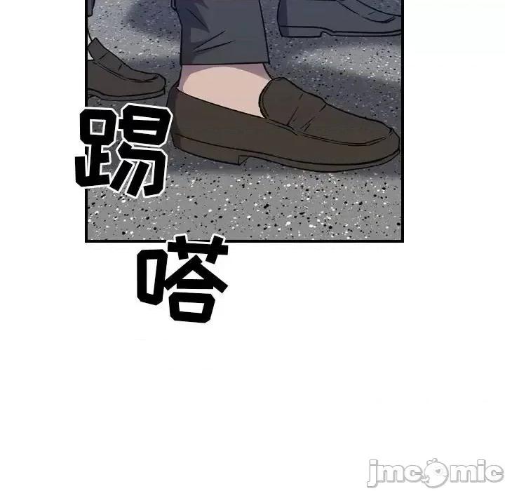 统帅：前传 统帅：前传第 200 话 第85页