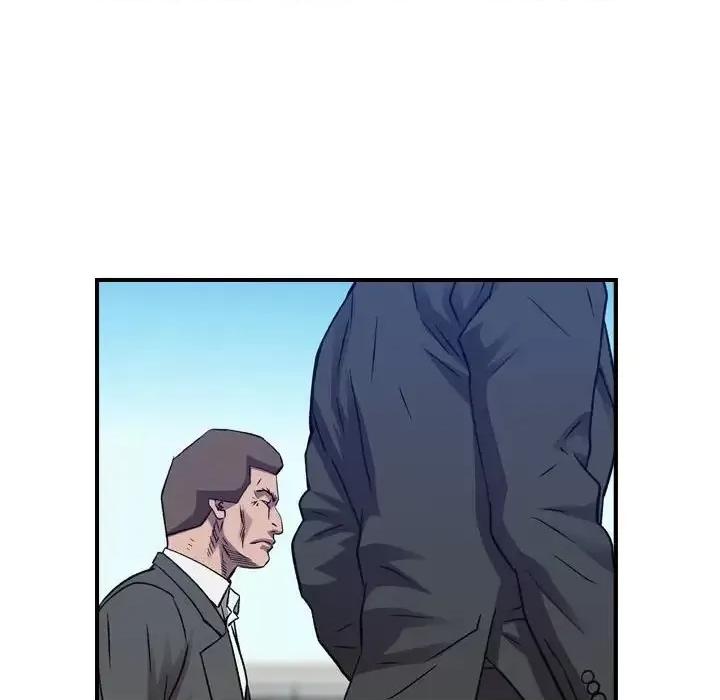 统帅：前传 统帅：前传第 200 话 第86页