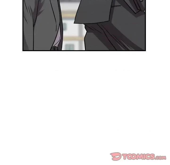 统帅：前传 统帅：前传第 200 话 第87页