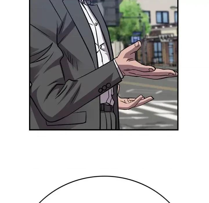 统帅：前传 统帅：前传第 200 话 第109页