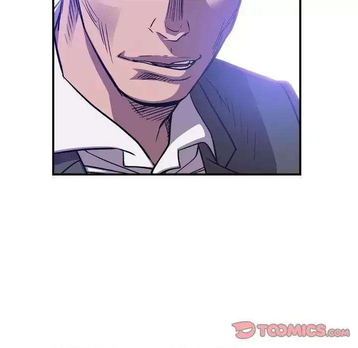 统帅：前传 统帅：前传第 200 话 第111页