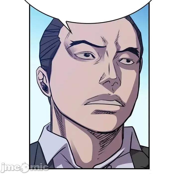统帅：前传 统帅：前传第 200 话 第120页