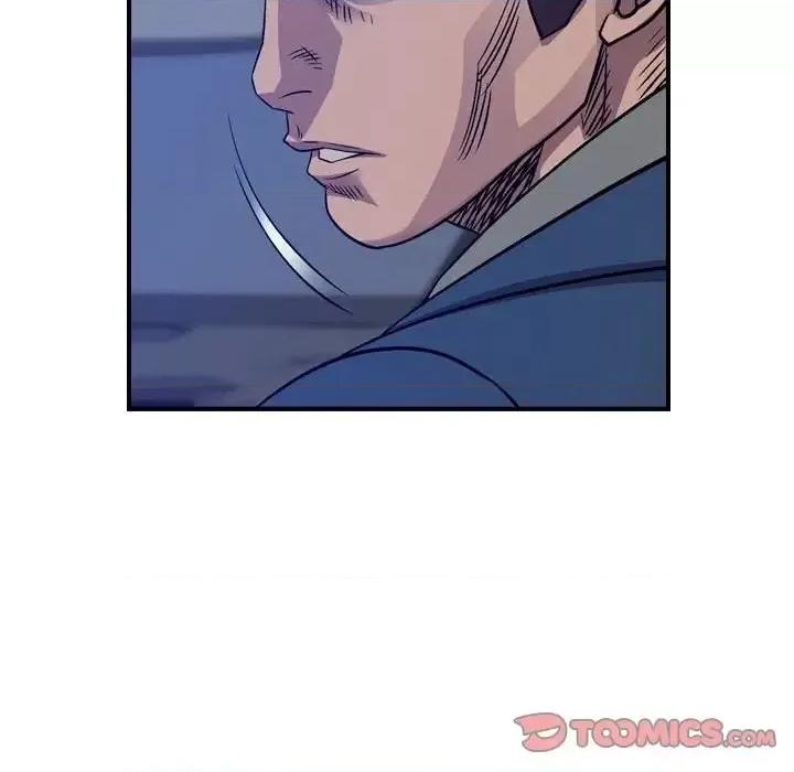 统帅：前传 统帅：前传第 201 话 第33页