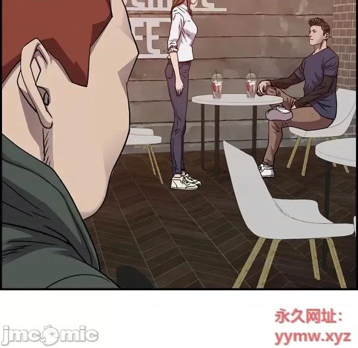 统帅：前传 统帅：前传第 201 话 第70页
