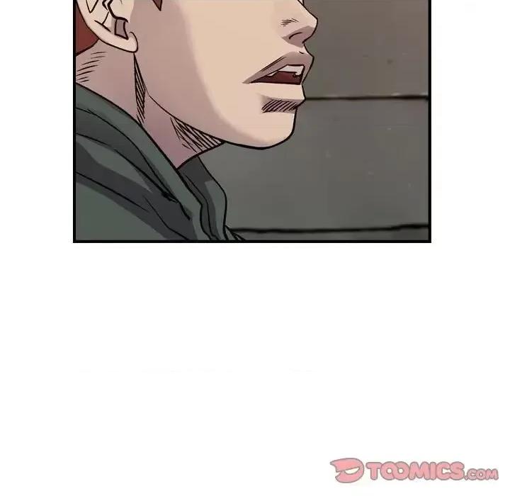 统帅：前传 统帅：前传第 201 话 第87页