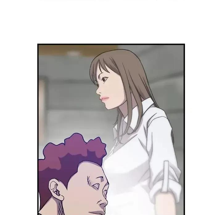 统帅：前传 统帅：前传第 201 话 第103页
