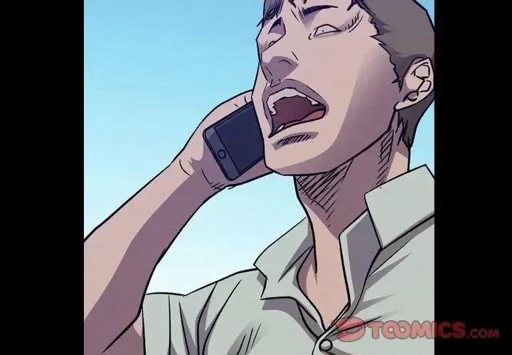 统帅：前传 统帅：前传第 202 话 第2页