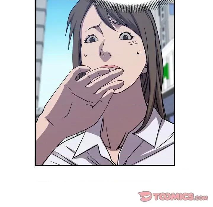 统帅：前传 统帅：前传第 202 话 第14页