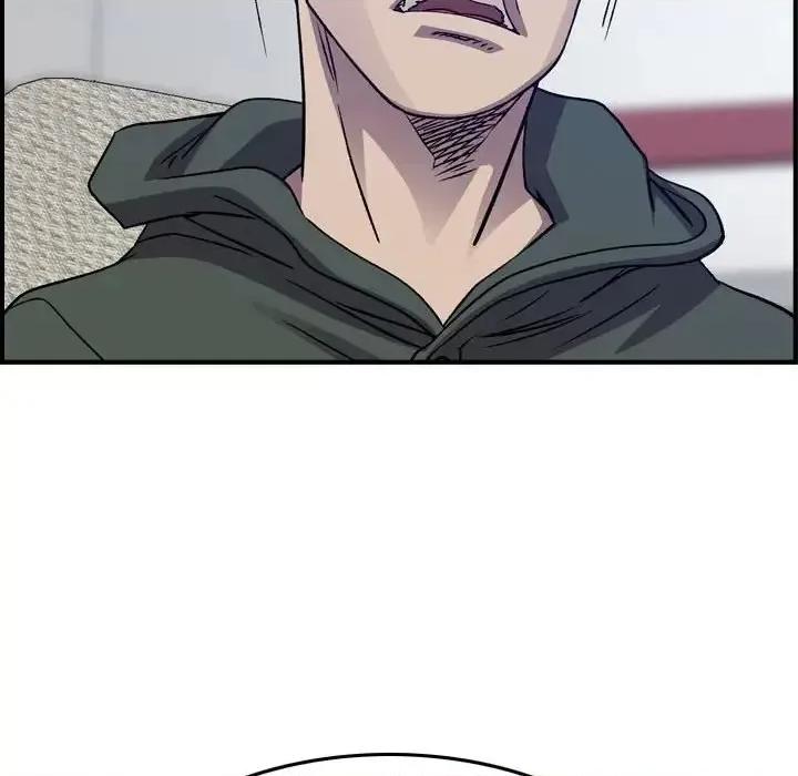 统帅：前传 统帅：前传第 202 话 第31页