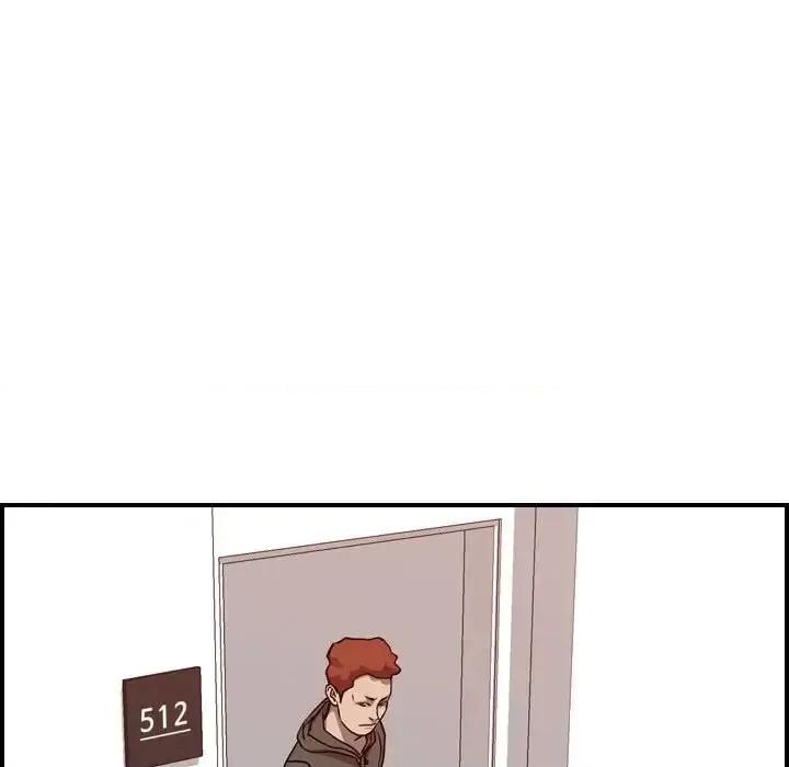 统帅：前传 统帅：前传第 202 话 第47页