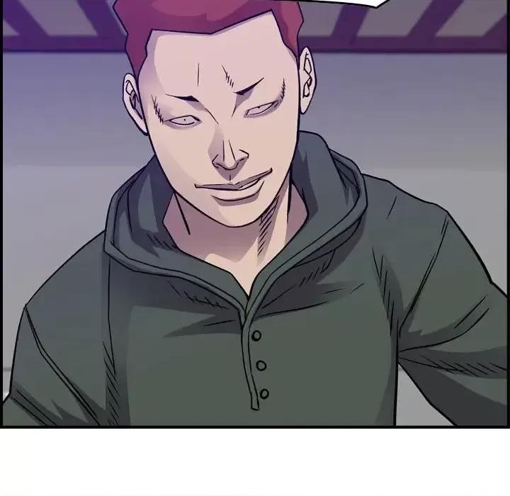 统帅：前传 统帅：前传第 202 话 第57页