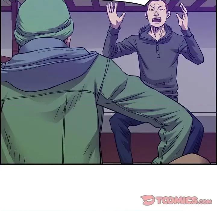 统帅：前传 统帅：前传第 202 话 第74页