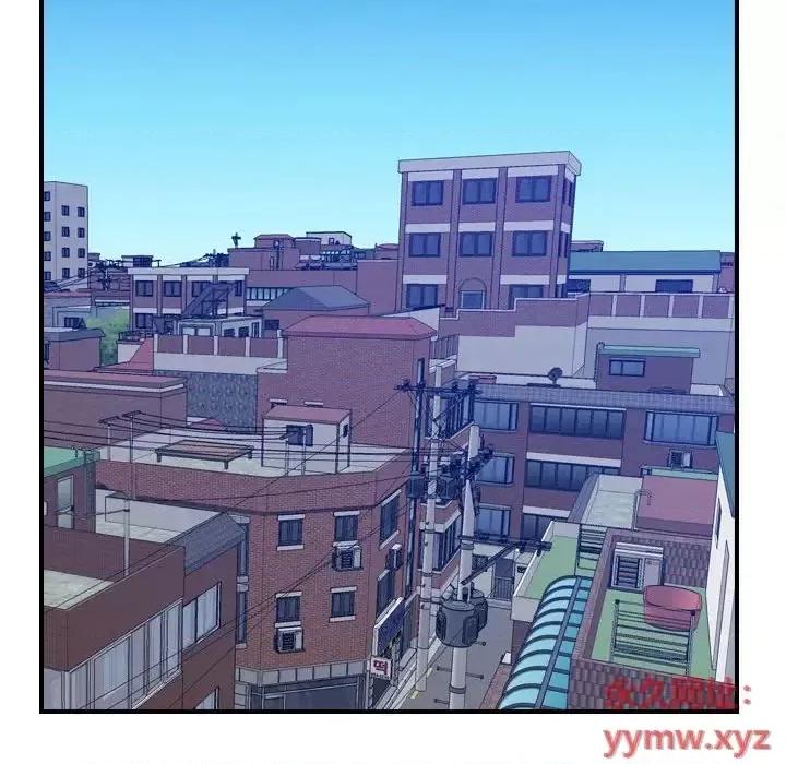 统帅：前传 统帅：前传第 202 话 第93页