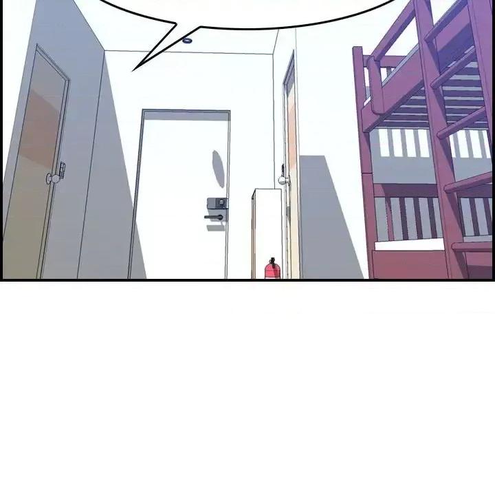 统帅：前传 统帅：前传第 202 话 第99页