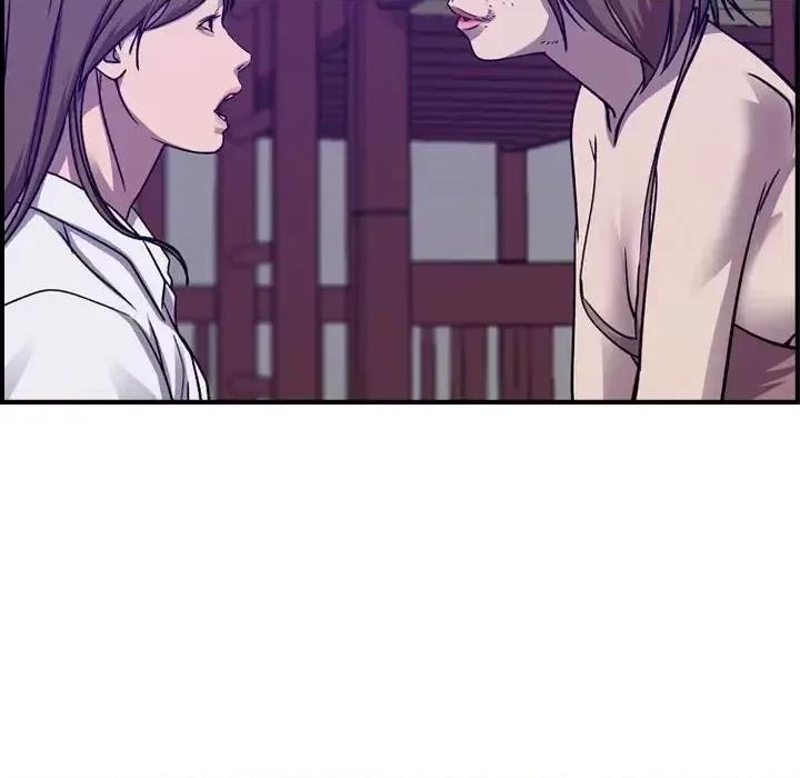 统帅：前传 统帅：前传第 202 话 第103页