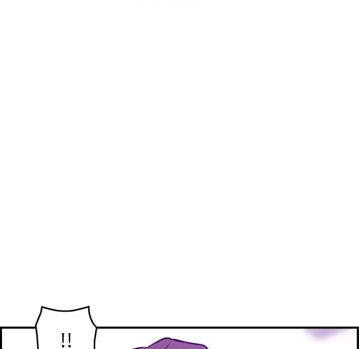 统帅：前传 统帅：前传第 202 话 第111页