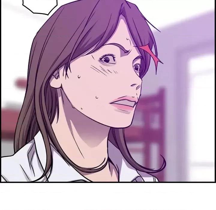统帅：前传 统帅：前传第 202 话 第112页