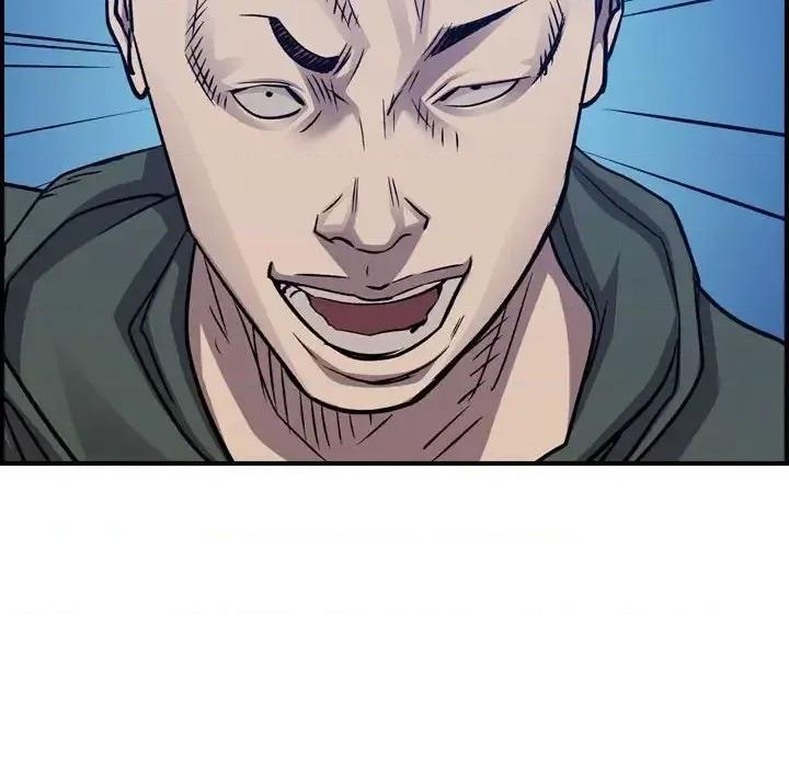 统帅：前传 统帅：前传第 202 话 第118页