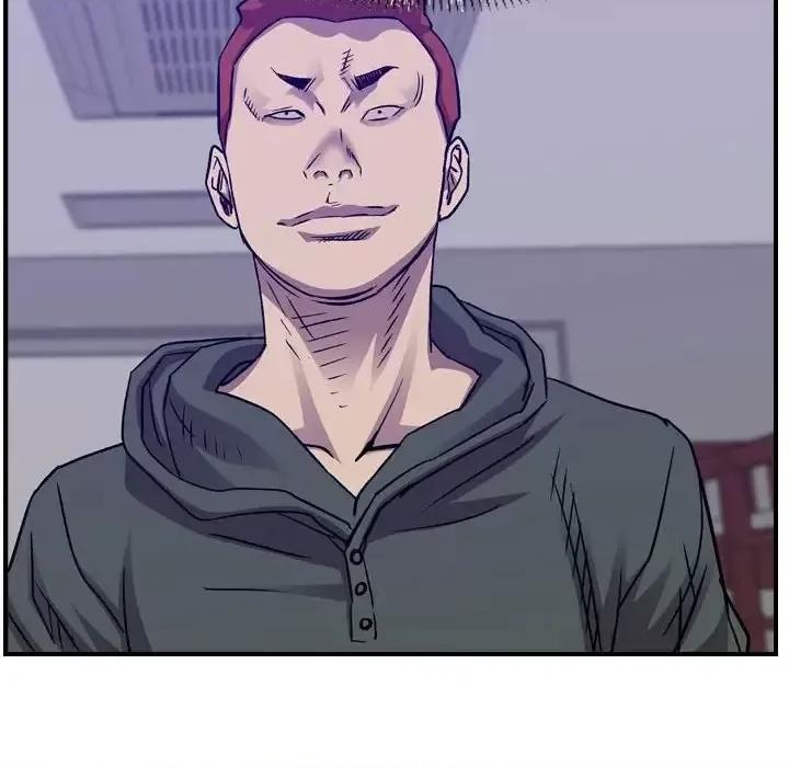 统帅：前传 统帅：前传第 203 话 第28页