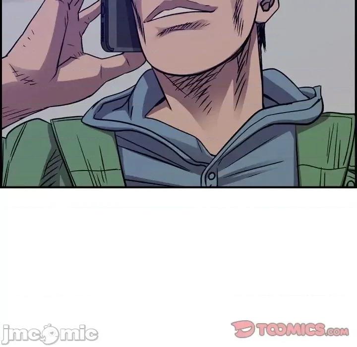 统帅：前传 统帅：前传第 203 话 第75页