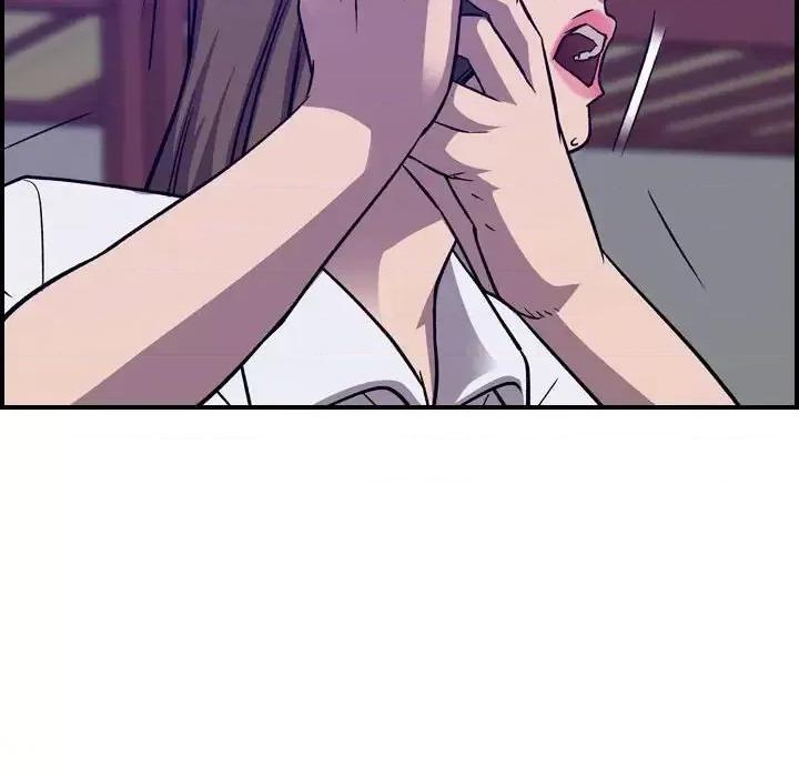 统帅：前传 统帅：前传第 203 话 第84页