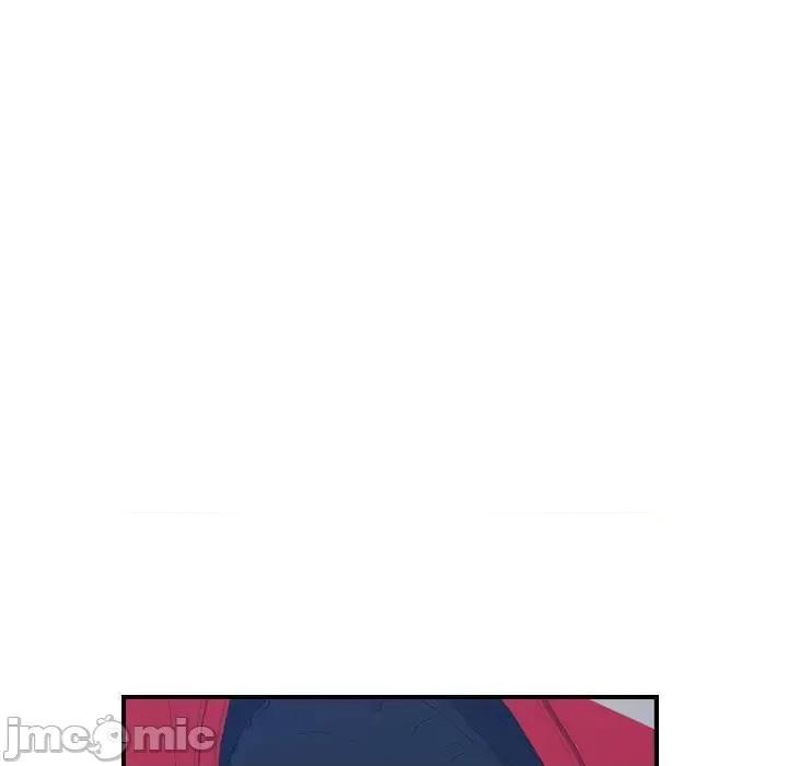 统帅：前传 统帅：前传第 203 话 第90页