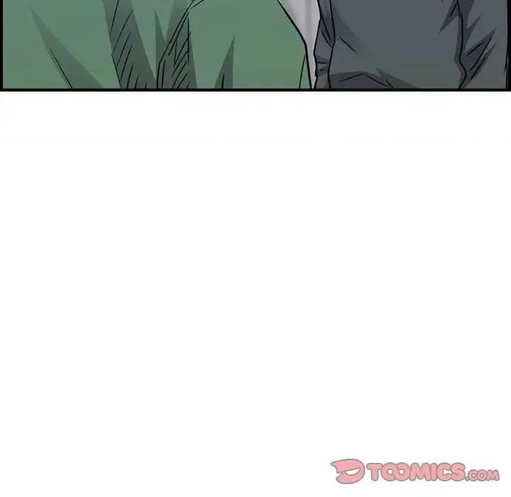 统帅：前传 统帅：前传第 203 话 第99页