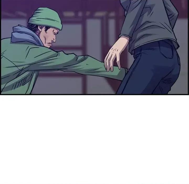 统帅：前传 统帅：前传第 203 话 第107页