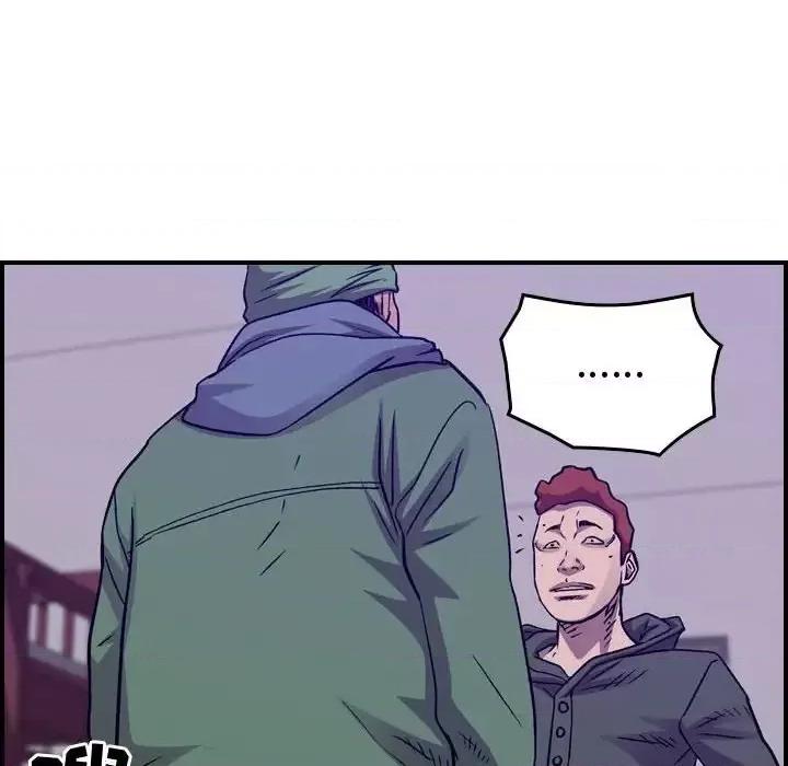 统帅：前传 统帅：前传第 203 话 第112页