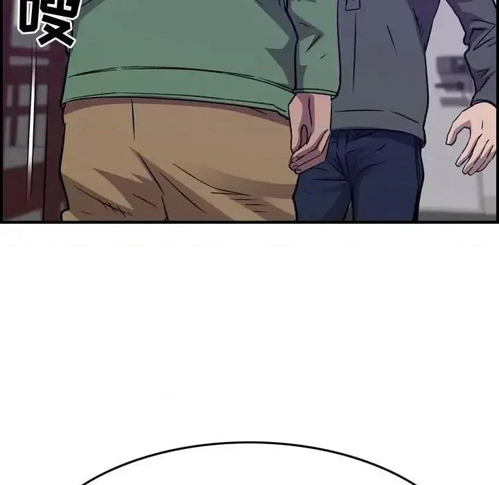 统帅：前传 统帅：前传第 203 话 第113页