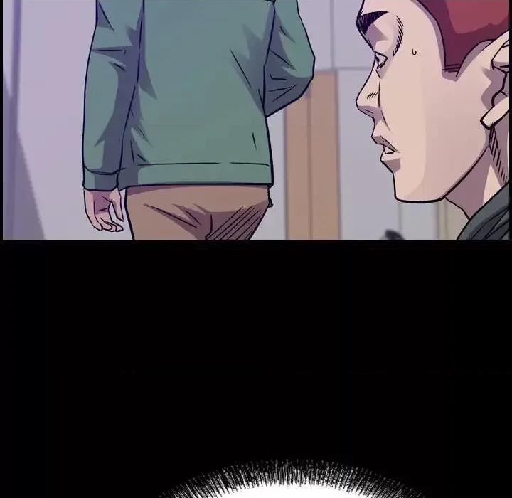 统帅：前传 统帅：前传第 204 话 第11页