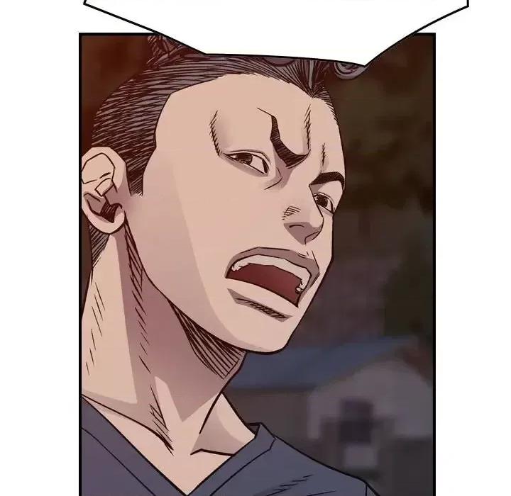 统帅：前传 统帅：前传第 204 话 第19页