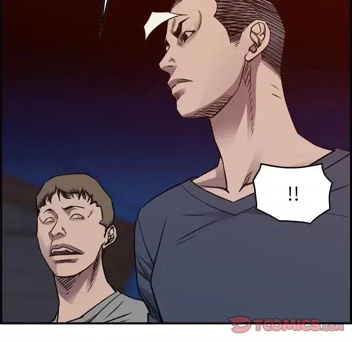 统帅：前传 统帅：前传第 204 话 第21页