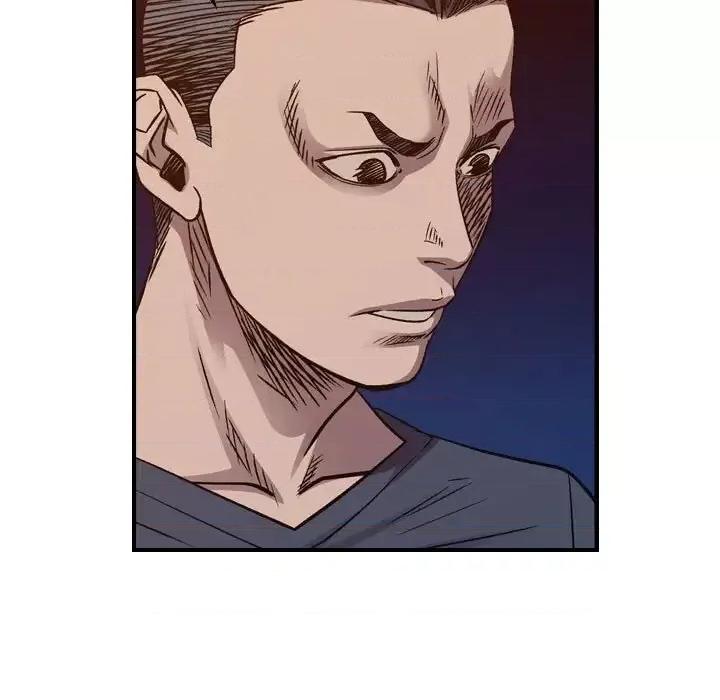 统帅：前传 统帅：前传第 204 话 第23页