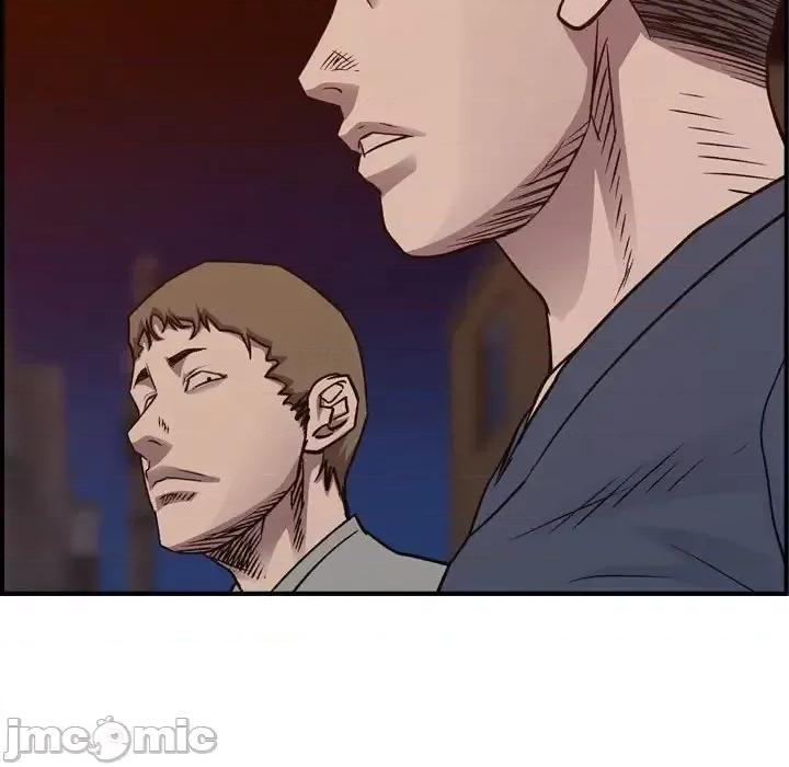 统帅：前传 统帅：前传第 204 话 第25页