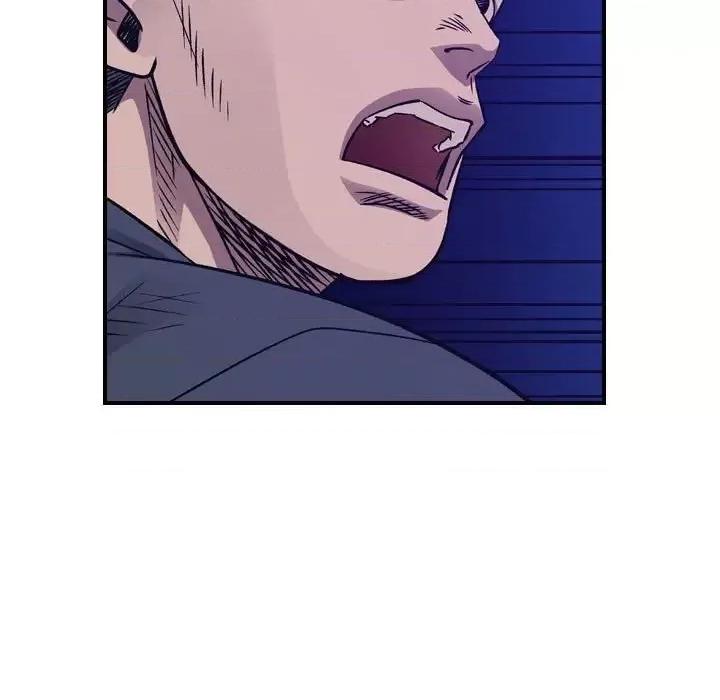 统帅：前传 统帅：前传第 204 话 第29页